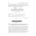Биохимия тканей и жидкостей полости рта: Учебное пособие. 3-е изд., перераб. и доп