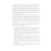 Ординатура и специалитет Сердечно-легочная и церебральная реанимация: Учебное пособие