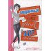 Дополнительное изображение книги «Гадания для девочек. (белая)»