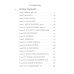 Поколение. Кто такие Подобные? Кн. 1. 2-е изд., перераб