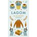 Lagom