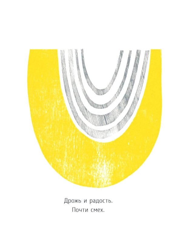 Дополнительное изображение книги «Раньше меня»