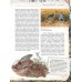 Записки ружейного охотника