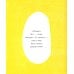 Дополнительное изображение книги «Раньше меня»