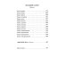 Батальоны просят огня: повести и рассказ
