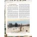 Записки ружейного охотника