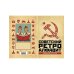 Советский ретро алфавит