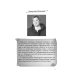 Лауреаты Лондонской литературной премии. Альманах-приложение к журналу "Российский колокол" 2015-2019. Вып. 2