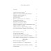 От Сирина к Набокову: Избранные работы 2005–2025