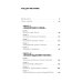 Град обреченных: Честный репортаж о семи колониях для пожизненно осужденных (обл.). 3-е изд., доп