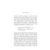 От Сирина к Набокову: Избранные работы 2005–2025