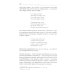 От Сирина к Набокову: Избранные работы 2005–2025