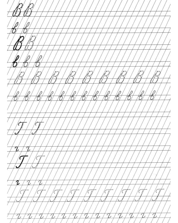 Прописи. Каллиграфическое исправление почерка