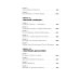 Град обреченных: Честный репортаж о семи колониях для пожизненно осужденных (обл.). 3-е изд., доп