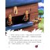 Пчелиный детский сад