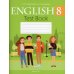 Английский язык. 8 кл. Тесты