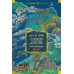 Дао дэ цзин. Суждения и беседы Конфуция. Чжуан-цзы
