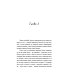 Правда или действие; Тень (комплект из 2-х книг)