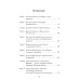 Рассказы из русской истории. XVII век. От Федора II до Федора III. Кн. 8