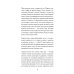 Правила роскошной женщины; Как получить от жизни максимум. (комплект в 2-х кн.) Правила роскошной женщины; Как получить от жизни максимум. (комплект в 2-х кн.)