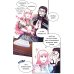 Все равно это исекай. Т. 3: комикс