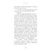 На Аптекарском острове; Ника: повести