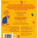 Дополнительное изображение книги «Где обедал, воробей?»