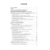 Здоровый человек и его окружение: Учебник. 5-е изд., испр. и доп
