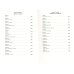 Тобол: роман. В 2 т