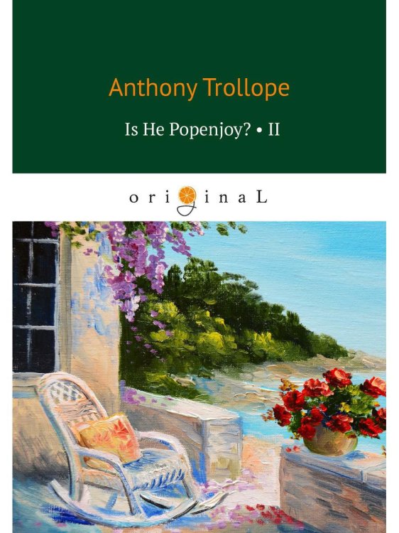 Original Is He Popenjoy? 2