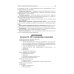 The basic questions of oncogynecology = Основные вопросы онкогинекологии: Учебник на английском и русском языках The basic questions of oncogynecology = Основные вопросы онкогинекологии: Учебник на английском и русском языках