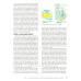 Биология Campbell в трех томах. Т. 3. Животные формы жизни и их функционирование. Экология