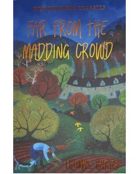 Far from the Madding Crowd