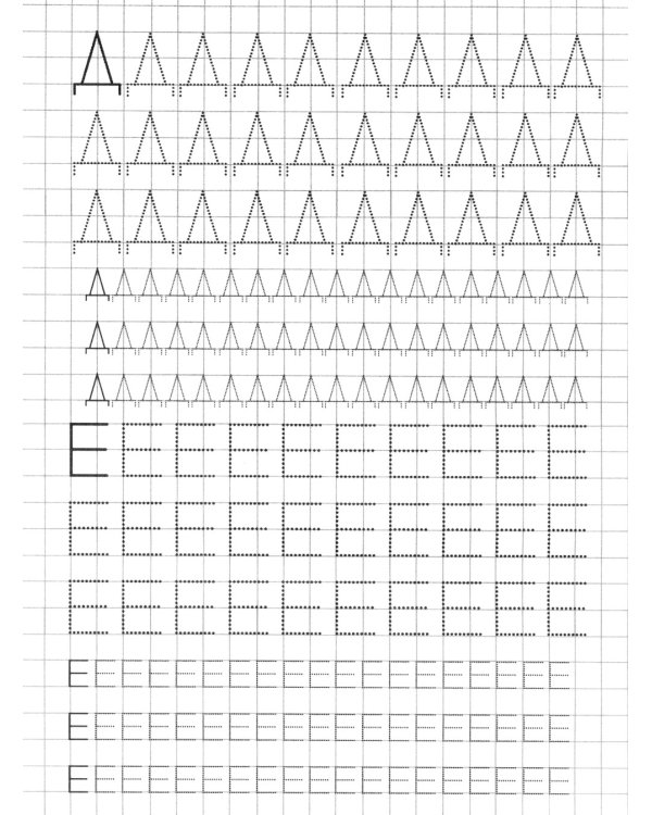 Прописи. Пишем по клеточкам