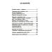 Энергетическое питание: Макробиотика. 9-е изд