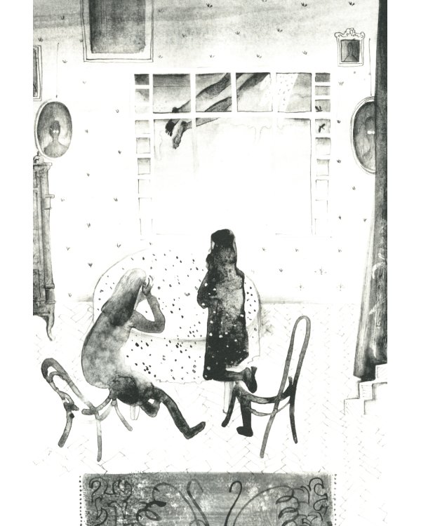 Леопард за стеклом