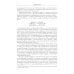 Библиотека мировой литературы 1984. Скотный двор