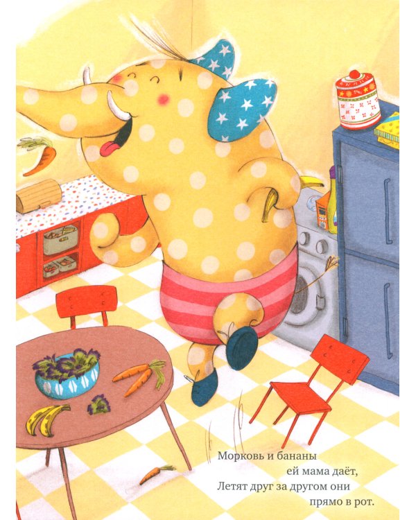 Не хочу, не буду спать!