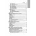 Общая врачебная практика. Национальное руководство. В 2 т. (комплект)