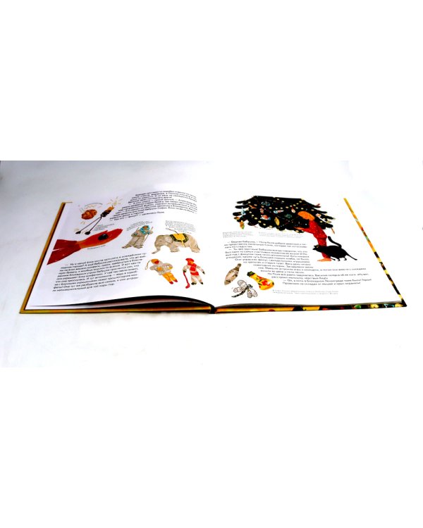 Мороз-младший и новый год вверх ногами + Книга-котострофа: Кот и Новый год! (Комплект из 2-х книг)