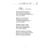 Современная поэзия О жизни и о любви...или...стихотворное чтиво