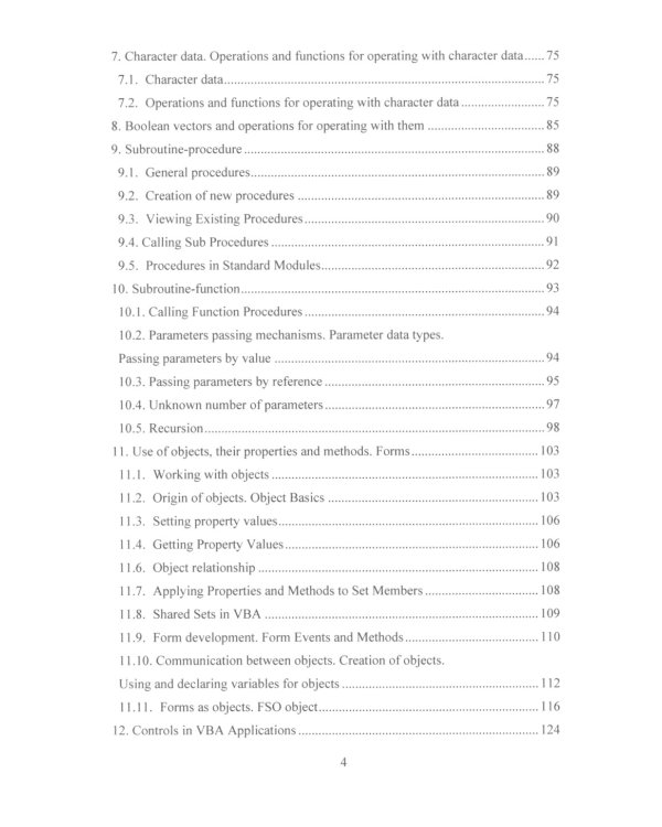 Programming in the VBA environment: study manual: на англ.яз