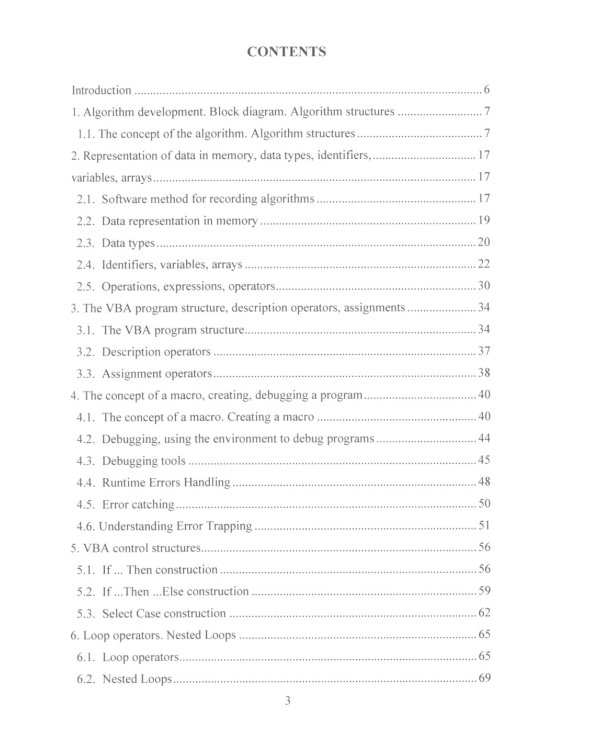 Programming in the VBA environment: study manual: на англ.яз