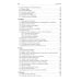 Дополнительное изображение книги «Солнечная система»