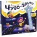 Чудо-эльфы: книга со звуковым модулем