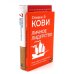 Личное лидерство; 7 навыков высокоэффективных людей (комплект из 2-х книг)
