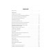 Гинекология. Клинические рекомендации. 2-е изд., перераб. и доп