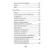 Обществознание: справочник для подготовки к ЕГЭ. 12-е изд. (карм. формат)