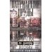 Дополнительное изображение книги «Патриаршие пруды. Прогулки по центру Москвы»