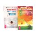 Я все могу + Трансерфинг реальности 1-5 ступени (комплект из 2-х книг) Я все могу + Трансерфинг реальности 1-5 ступени (комплект из 2-х книг)